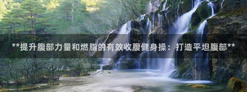 龙8国际线上