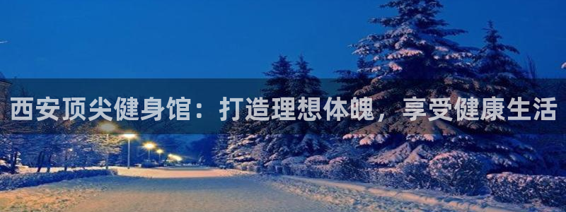 龙8国际首页