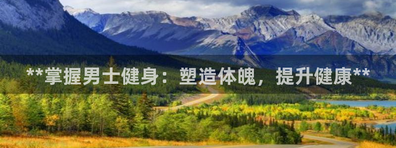 龙8游戏官方进入