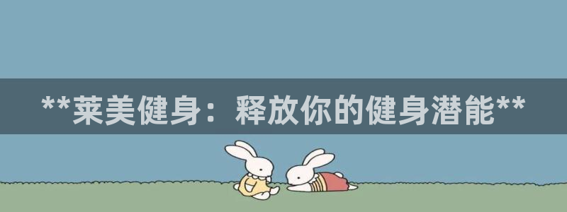 龙8游戏网站