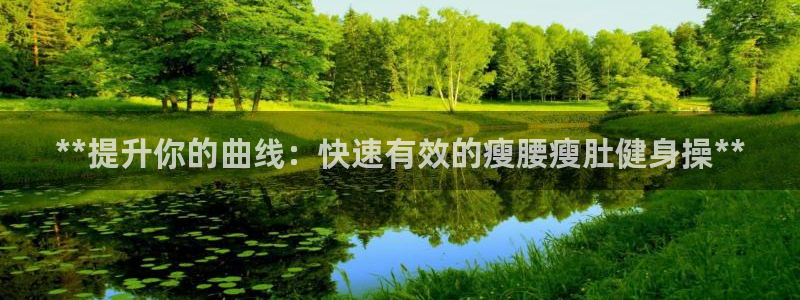 龙8国际为啥改名叫头号玩家了