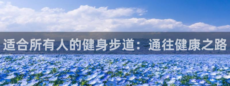 龙8国际头号玩家是谁