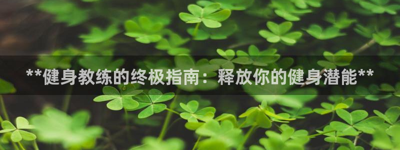 下载龙八国际