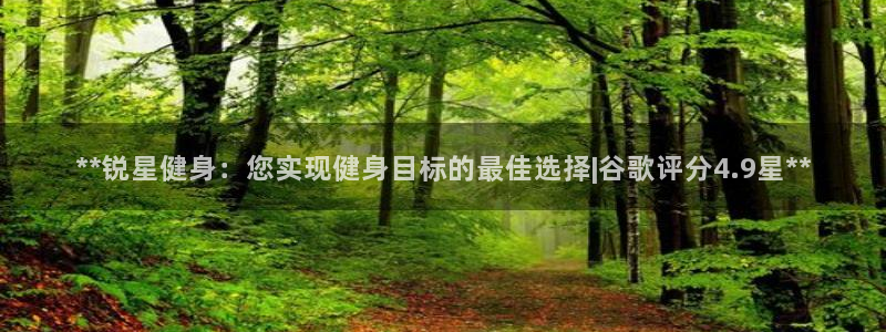 龙8国际平台官网