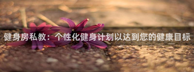 龙8国际官网老虎机