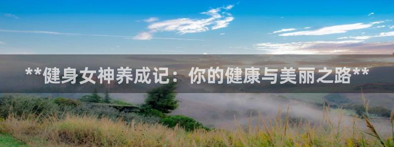 龙8国际游戏官网