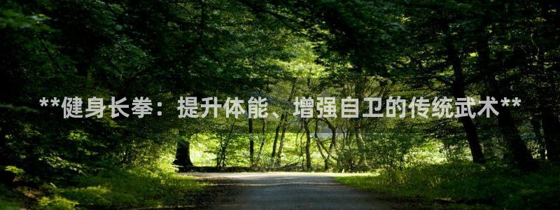 龙8国际官网手机客户端