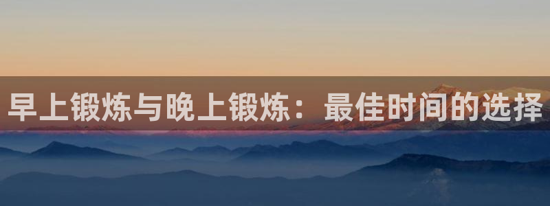 龙8国际是什么电影