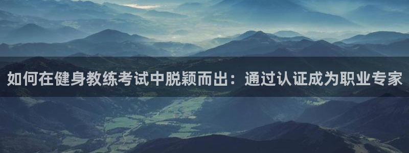 下载龙八国际