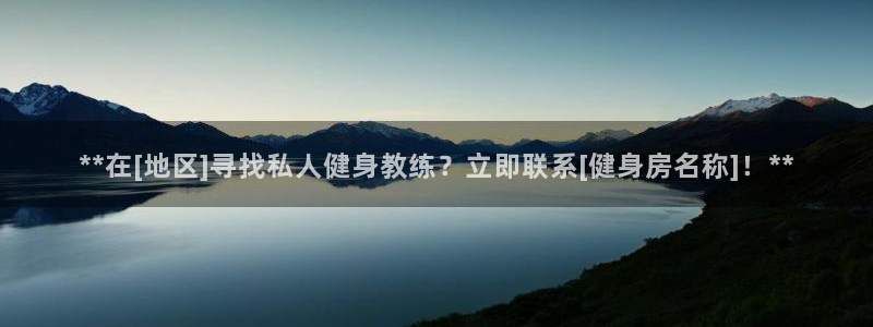 龙8国际pt官方网址
