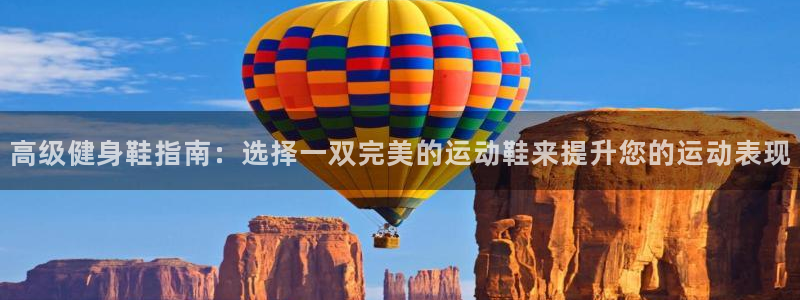 龙8游戏客户端