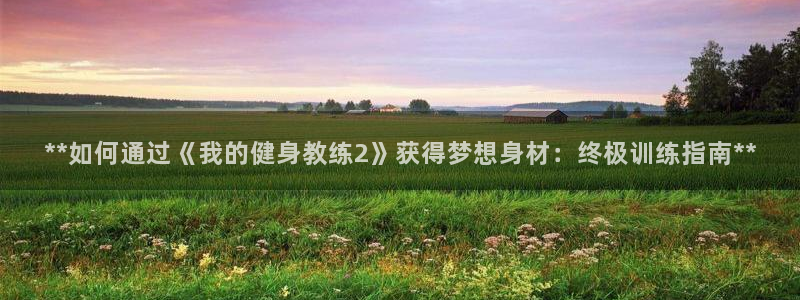 龙8国际电子平台