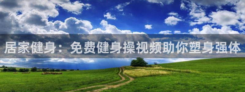 龙8国际开户