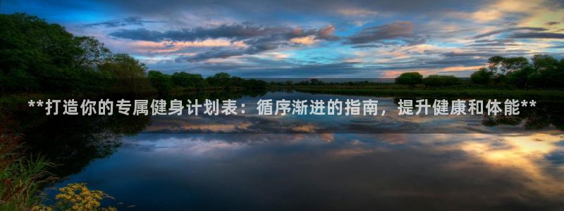 龙8手机游戏官网