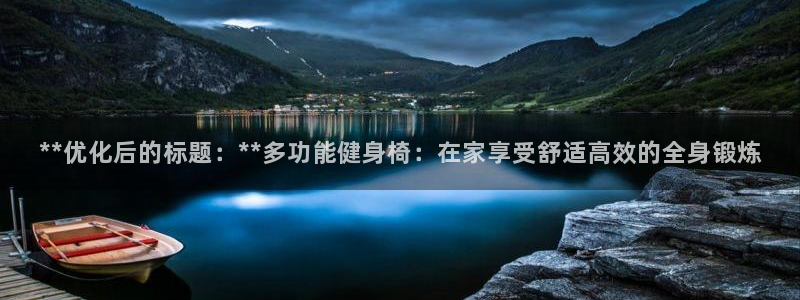 龙8国际试玩