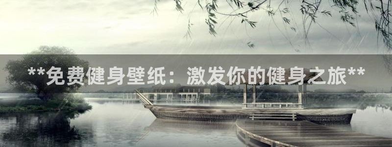 龙8国际登陆