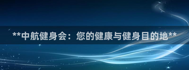 龙8官网国际