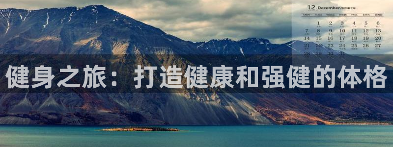 龙8国际版
