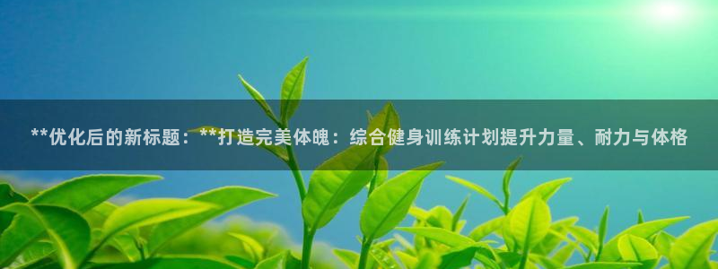 龙8国际安卓版版