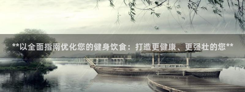 龙8国际试玩