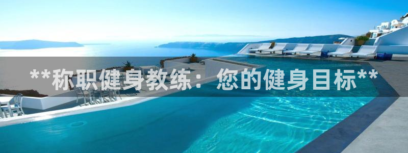 龙8国际手机版官网下载