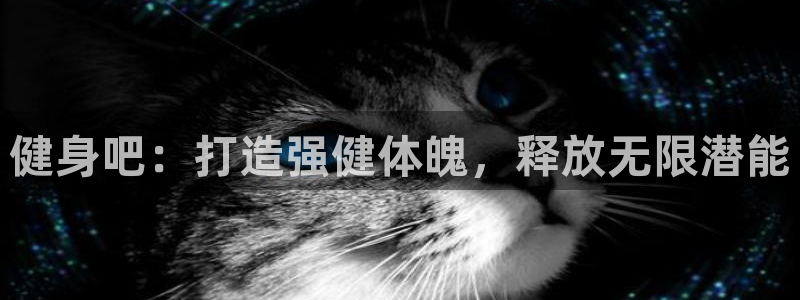 龙8国际官网唯一入口