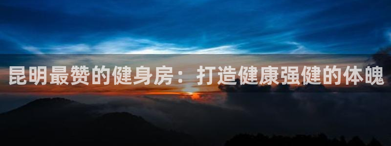 龙8官网国际