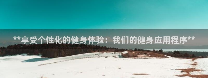 龙8国际是什么电影