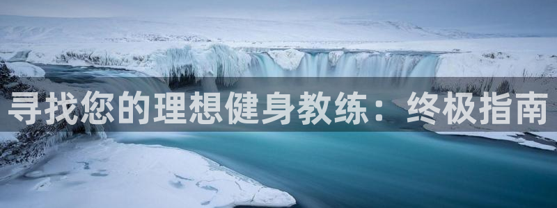 龙8国际游戏公司官网