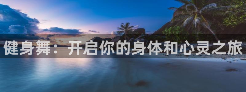 龙8国际2021官方网站pkufli1.291