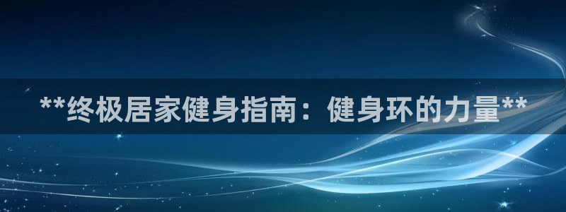 龙8官网游戏