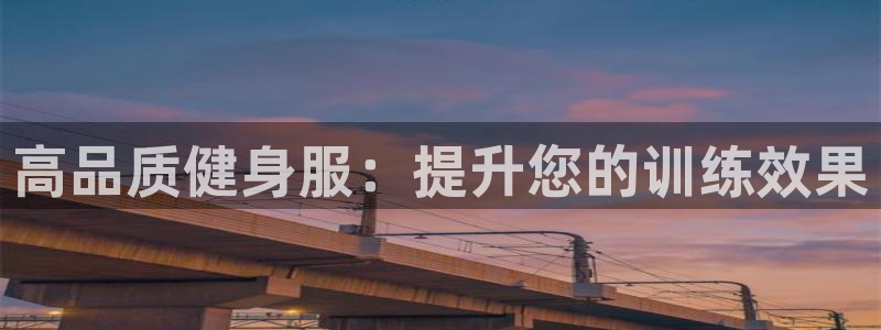 龙8国际app 下载