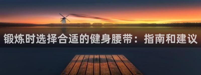 龙8国际官网 点此进入游戏