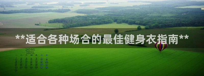 龙8国际在线