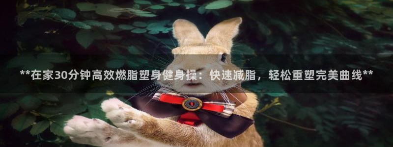 龙8官网老虎机游戏主页