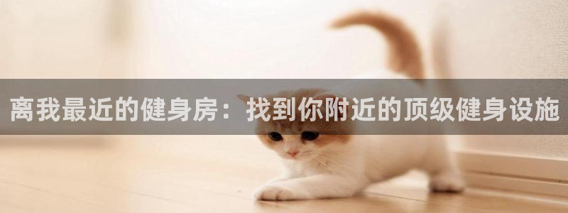 龙8国际玩家