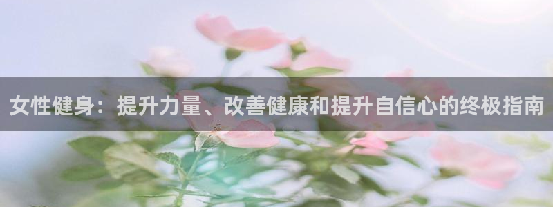 龙8国际app客户端下载不了
