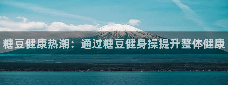 龙8国际服