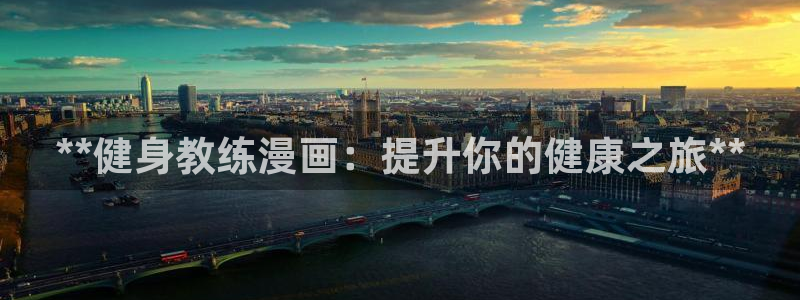 龙八国际2018最新官网