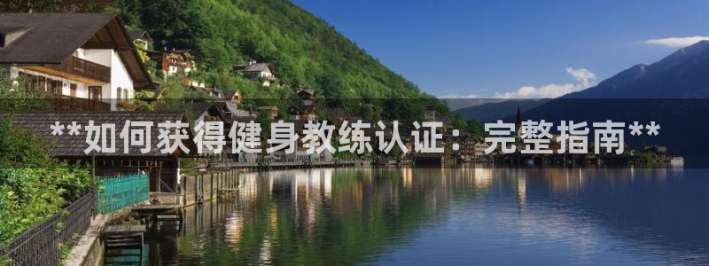 龙8国际游戏娱乐