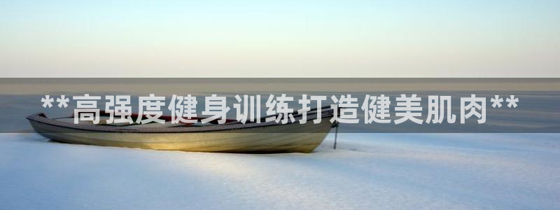 龙8国际官网官方版fxzls天地手游 -kc -安卓