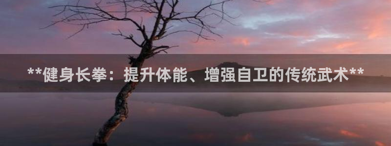 龙8国际官网 点此进入