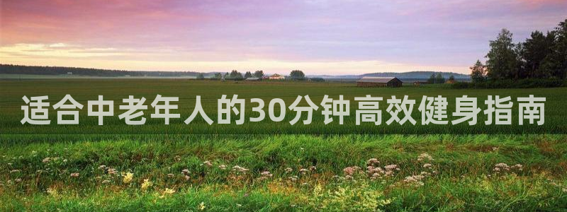 龙8国际官网娱乐