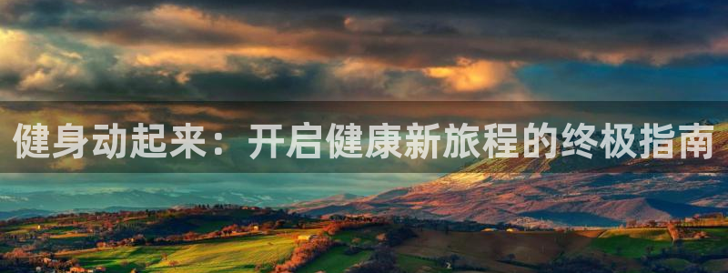 龙8官网正版