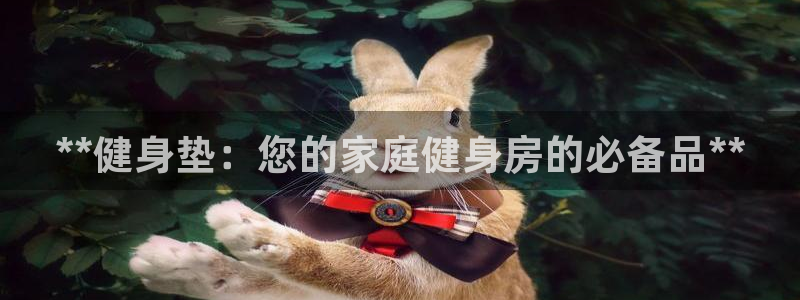龙8国际官网-点此进入