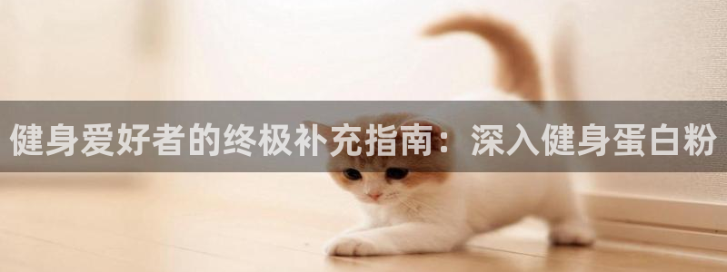 龙8游戏官方进入