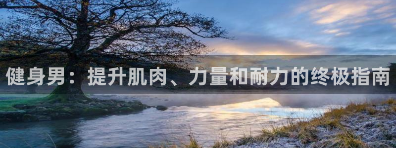 龙8国际游戏官网