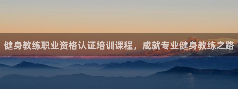 龙8国际头号玩家下载
