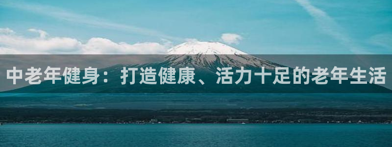 龙8国际平台登录