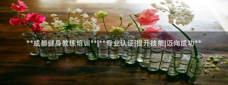 龙8国际是不是黑网